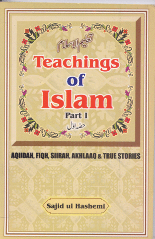 Teaching of Islam
