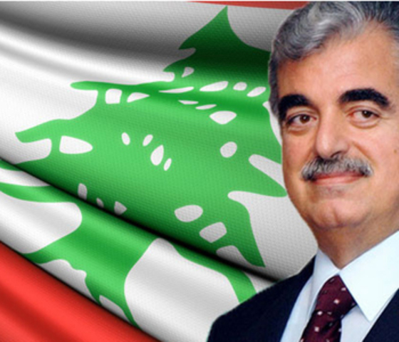 Prime Minister Rafiq Hariri assasinated