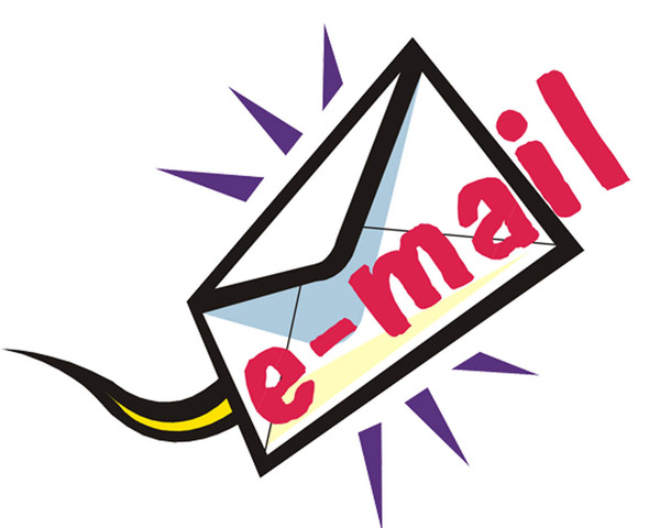 Первая программа электронной почты.