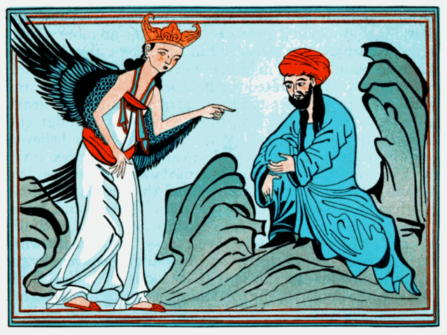 Gabriel speaks to Muhammad
