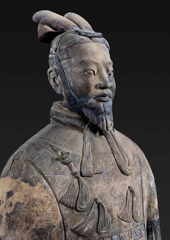 Qin Dynasty