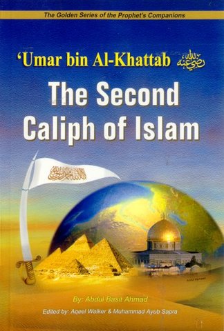 Umar bin Al-Khattab, second caliph of Islam