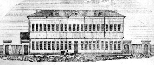 Прообраз педагогического института.