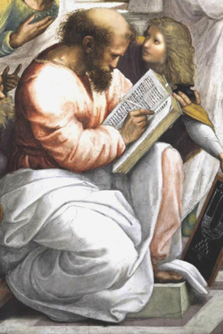 Пифагор 4 век до Н.Э.