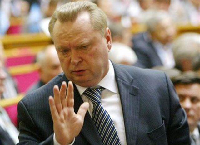 Перші проблеми