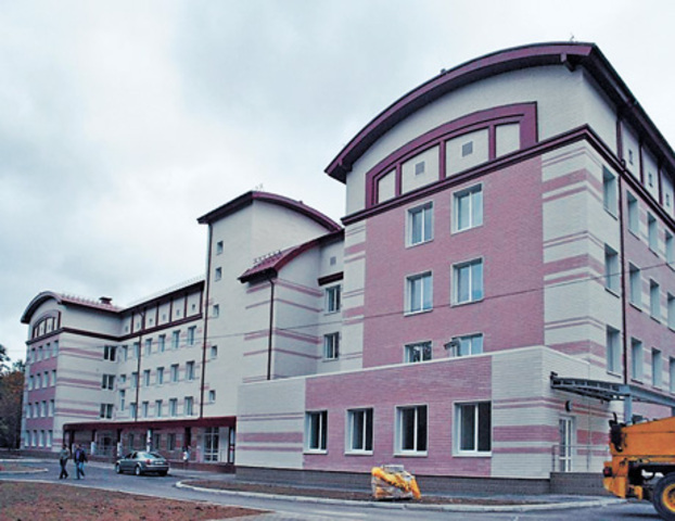 Опале листя