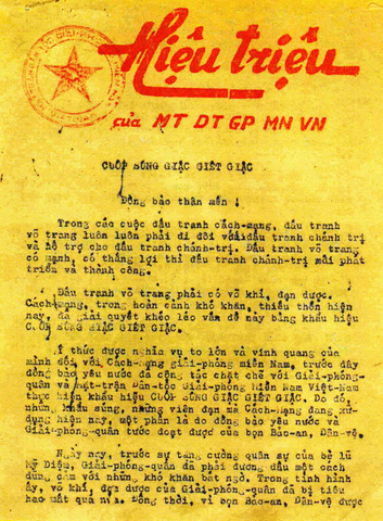 Communist Form National Liberation Frony