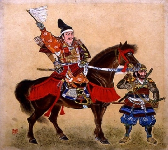 Minamoto Yorimoto titled Shogun