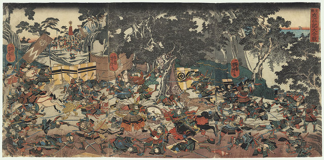 The Onin War lasts 150 years