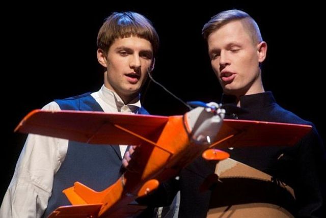 „Atžalynas“, LNDT