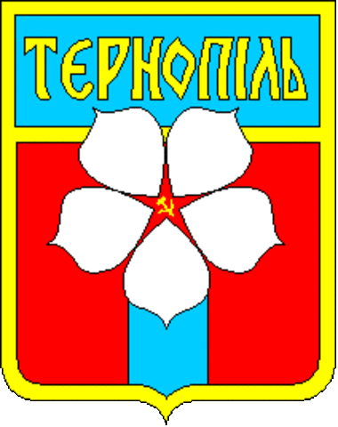 Квітка терену