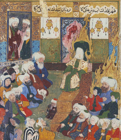 Creates 1st Muslim Community in Yathrib