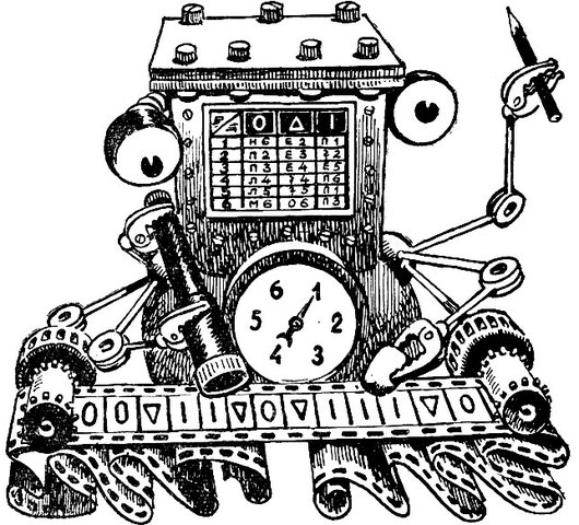 Машина Тьюринга