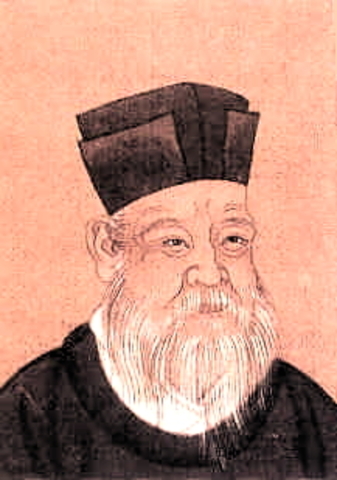 Zhu Xi/ Neo-Confucianism