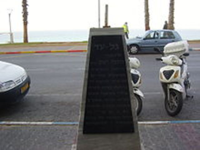 Murder of Helena Rapp