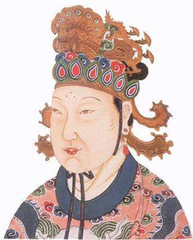Empress Wu