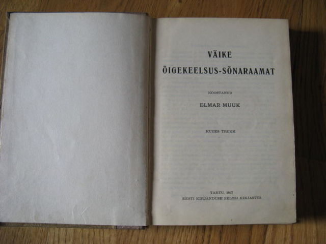 E.Muugi "Väike õigekeelsus-sõnaraamat"