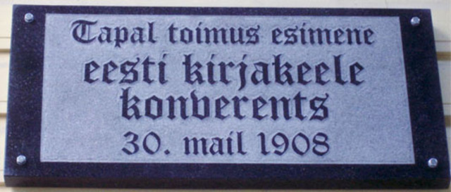 Üle-eestiline keelekoosolek