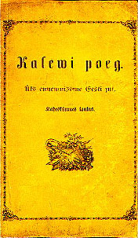 Hakkas ilmuma rahvuseepos "kalevipoeg"
