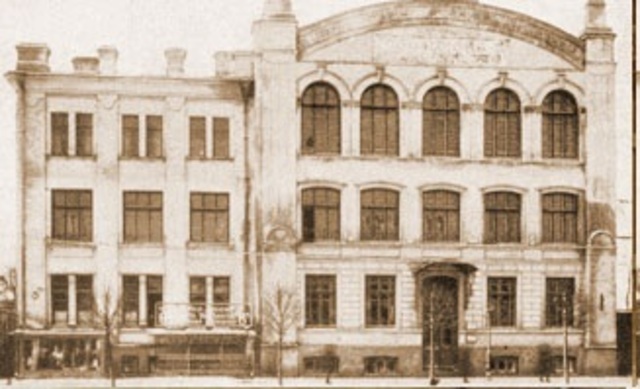 Принятие решения о открытии