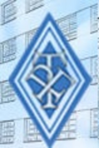 Первоначальное название школы