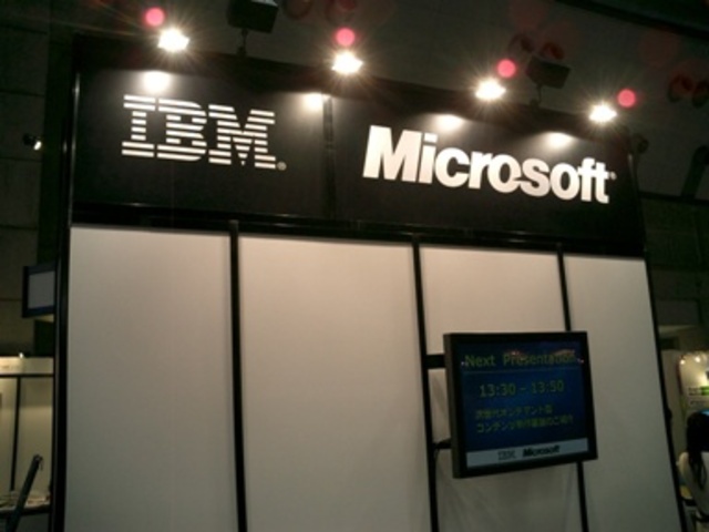 IBM and Microsoft Deal