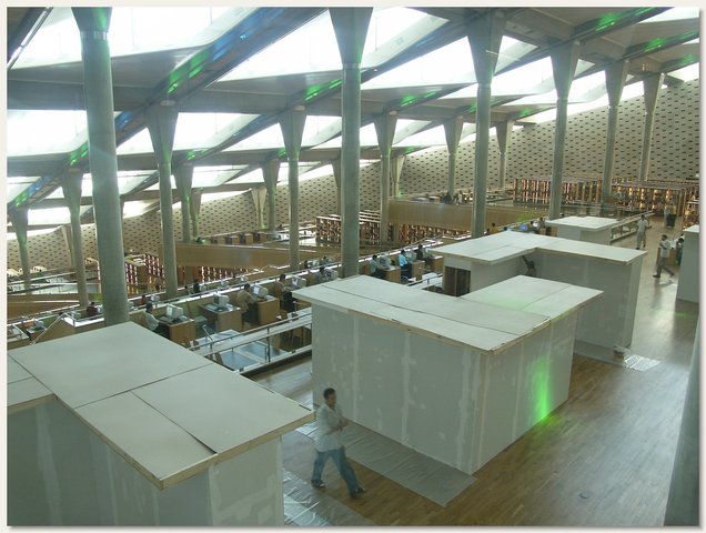 Library of Alexandria