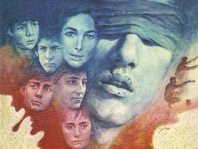 CONGRESO Y CORTE SUPREMA DE JUSTICIA (politica nacional)