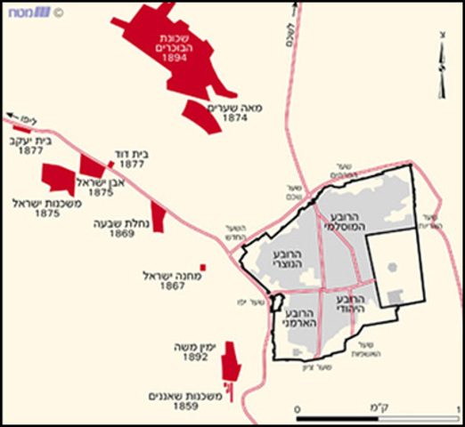 פורצת מחלת החולירה שפוגעת בתושבי העיר העתיקה