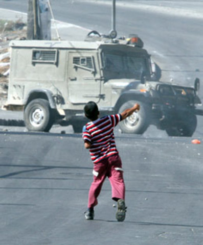 The First Intifada