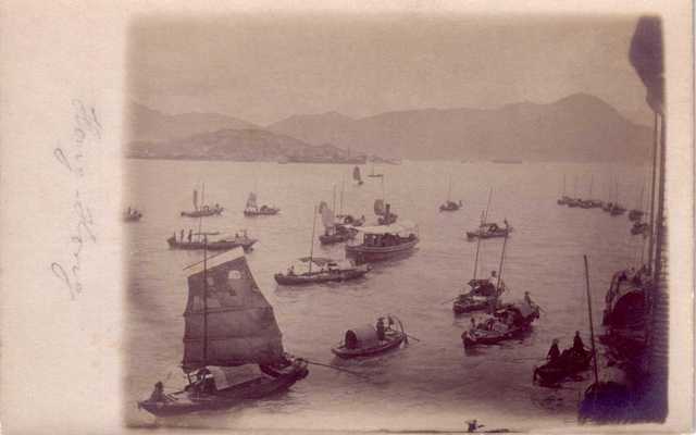 Hong Kong becomes a British colony