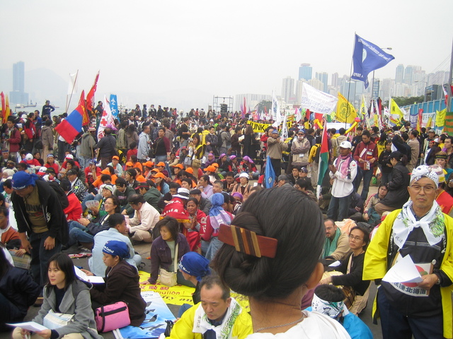 The Hong Kong Ministerial