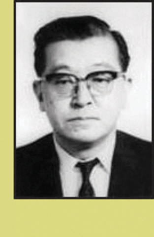 Ishikawa, se vincula a la JUSE (Unión de Científicos e Ingenieros Japoneses) y empezó a estudiar los métodos estadísticos y el control de la calidad.