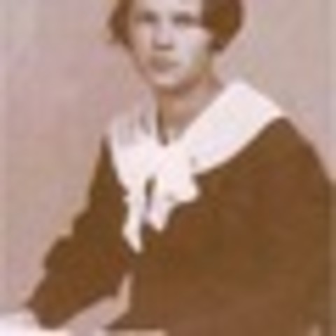 Школьная форма