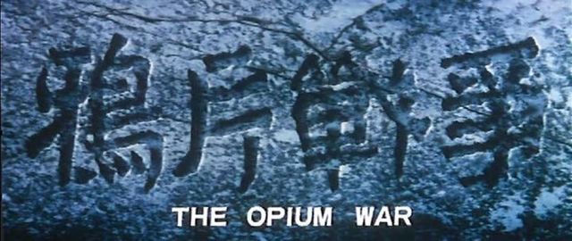 First Opium war with Great Britain