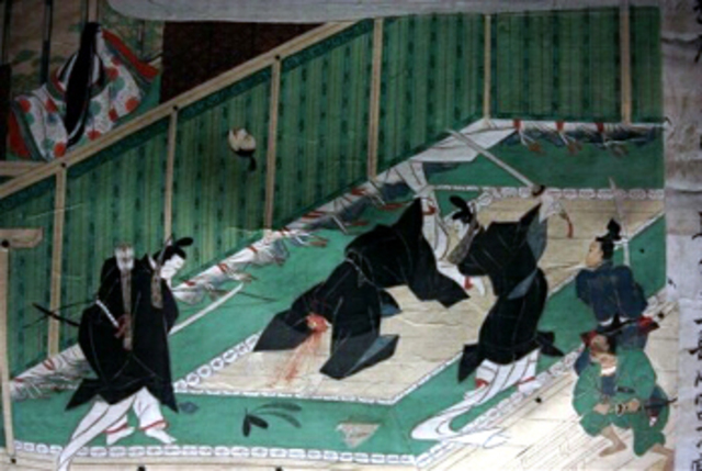 Taiko Reforms in Japan