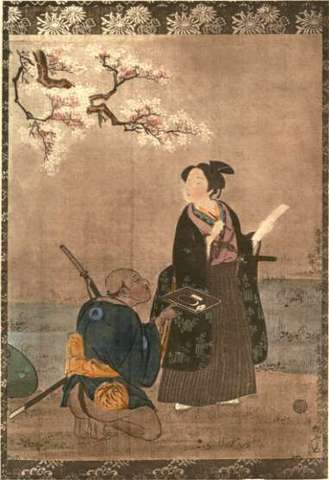 Prince Shotok Declares Buddhism & Confucianism to State Japan