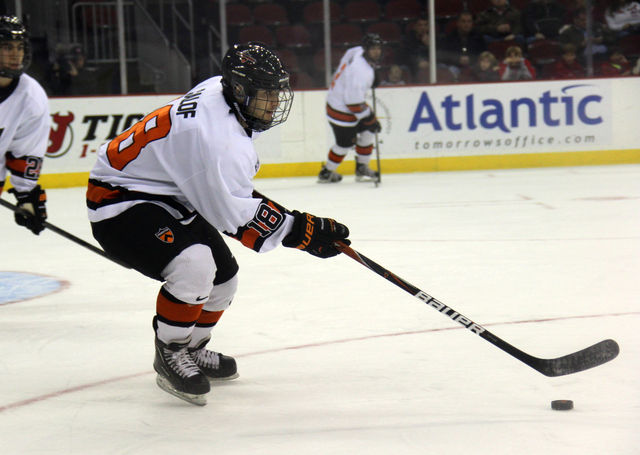 First Collegiate Game & Point