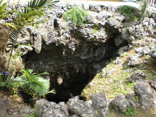 Tomiko meets the old couple