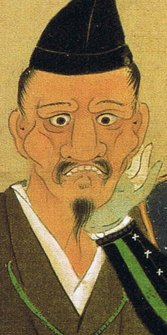 Ieyasu Tokugawa becomes Shogun