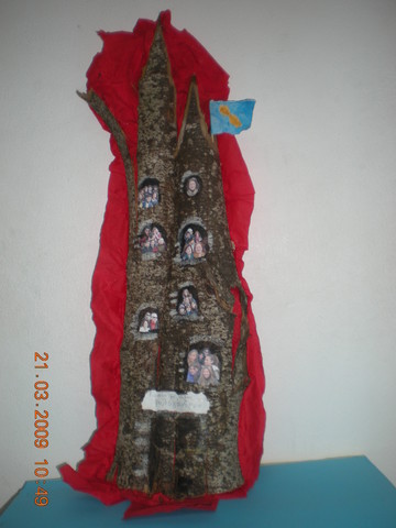 ΚΠΕ ΜΟΥΖΑΚΙΟΥ