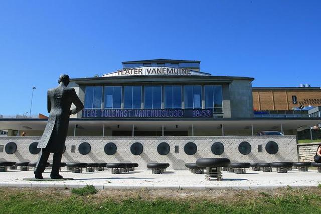 Vanemuise teatri sünd