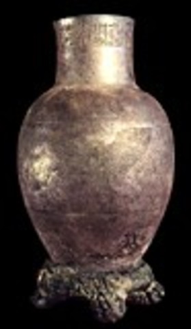 2350 aC. Código de Urukagina.