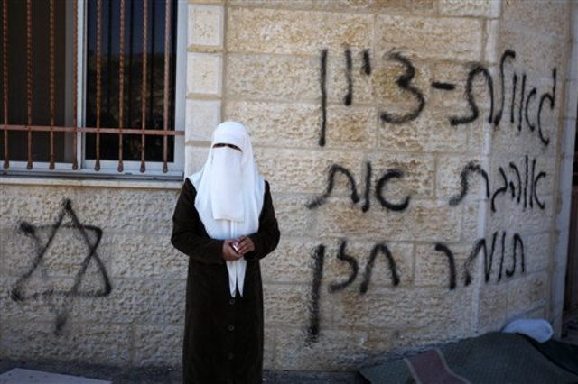 Jewish settlers' attack of vandalism