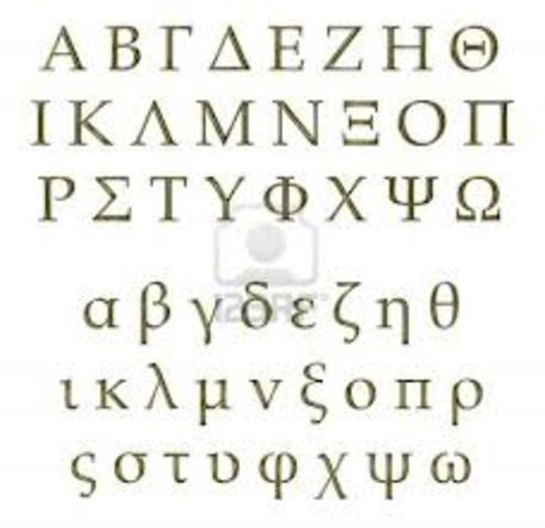 ALFABETO GRIEGO