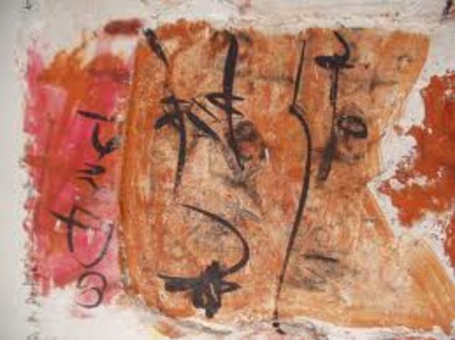 Pintura rupestre A.C