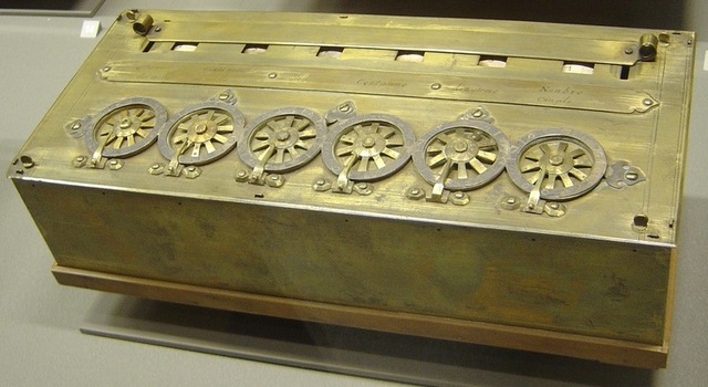 Машина Паскаля