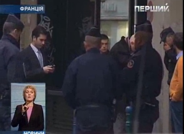 Стрілянина в редакції видання "Ліберасьйон" (Франція)