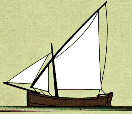 τρεχαντήρι