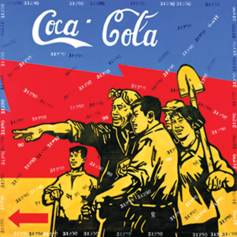 Coca-Cola (2005) [Contemporary]